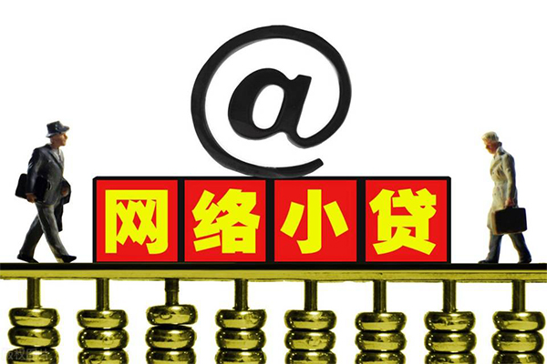重庆大渡口区身份证线下贷款-重庆大渡口区民间借贷无抵押-重庆大渡口区上门空放