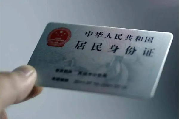 重庆大渡口区私借-重庆大渡口区短借急用钱-重庆大渡口区急用钱找我