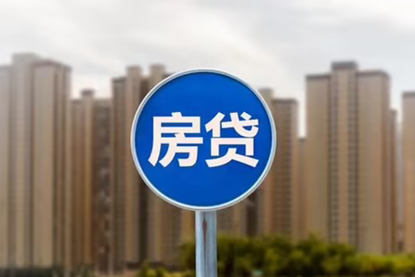 重庆大渡口区借钱借款-重庆大渡口区无抵押贷款-重庆大渡口区贷款银行