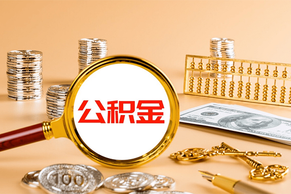 重庆大渡口区小额贷款官网-重庆大渡口区有没有私人放款的-重庆大渡口区信用贷款哪家好
