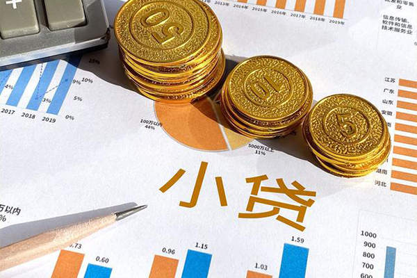重庆大渡口区短借私人-重庆大渡口区快速借钱-重庆大渡口区借钱借款
