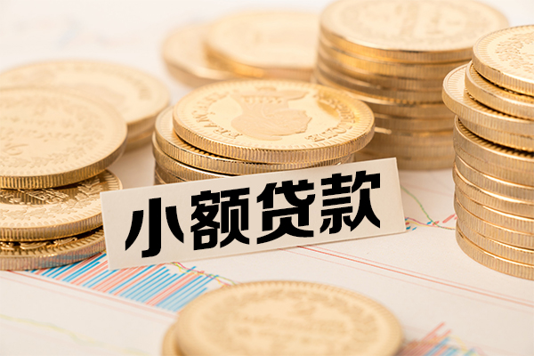 重庆大渡口区急需借钱可以找我-重庆大渡口区私人空放二次私借-重庆大渡口区贷款只要身份证贷款