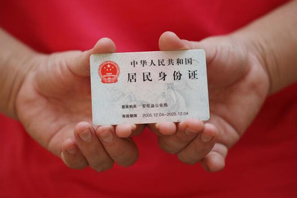 重庆大渡口区借钱小贷-重庆大渡口区个人放空借贷-重庆大渡口区个人借贷款