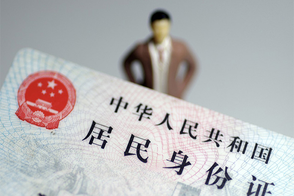 重庆大渡口区民间借贷私人放款-重庆大渡口区小额贷款-重庆大渡口区短借私人