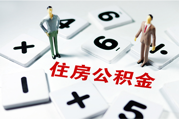重庆大渡口区民间贷款-重庆大渡口区私人借钱短借微信号-重庆大渡口区私人无抵押贷款