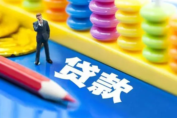 重庆大渡口区私人短借-重庆大渡口区个人上门借贷-重庆大渡口区正规小额贷款