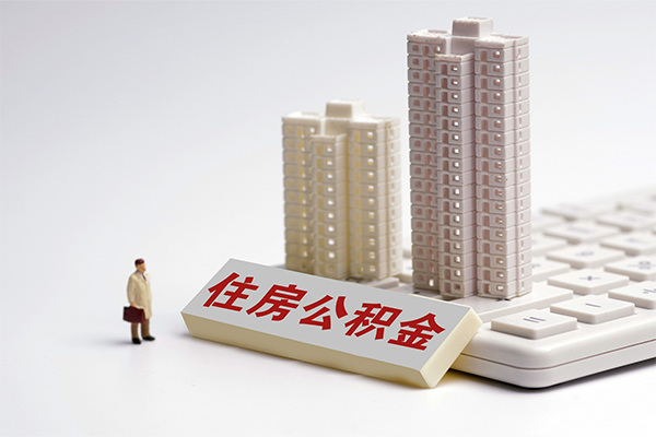 重庆大渡口区私人身份证借私借-重庆大渡口区私人借贷放款-重庆大渡口区民间借贷无抵押