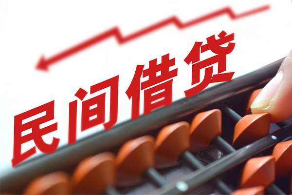 重庆大渡口区身份证怎么贷款-重庆大渡口区身份证贷款分期-重庆大渡口区身份证线下贷款