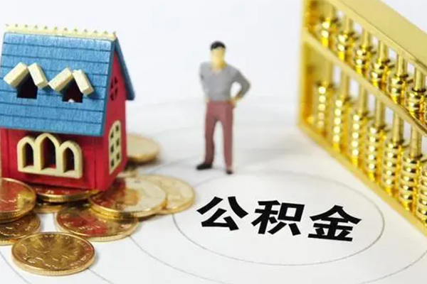 重庆大渡口区空放个人借钱-重庆大渡口区快速小额贷款-重庆大渡口区民间借贷无视黑白