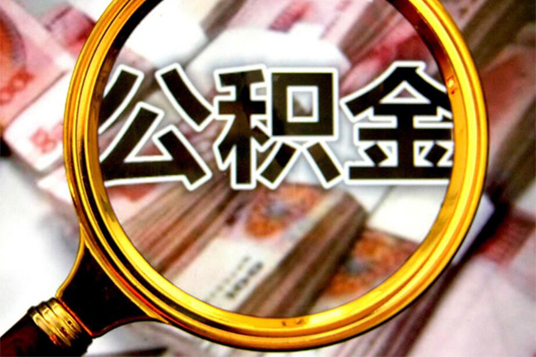 重庆大渡口区民间小额借贷-重庆大渡口区个人上门小额贷款-重庆大渡口区个人借贷款