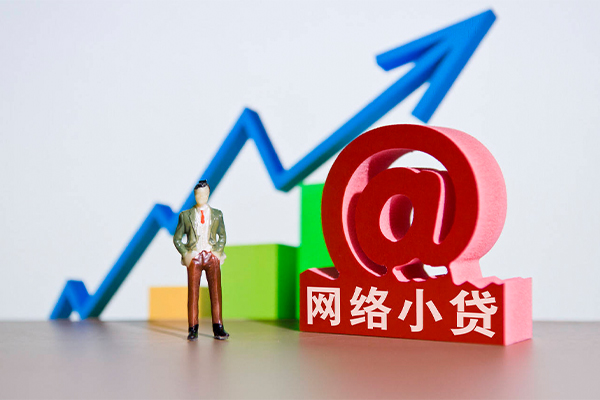 重庆大渡口区小额贷款当天放款-重庆大渡口区私借上门放款-重庆大渡口区做生意贷款