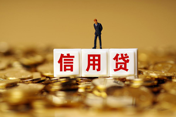 重庆大渡口区小额贷款当天放款-重庆大渡口区民间贷款-重庆大渡口区短借当天借钱