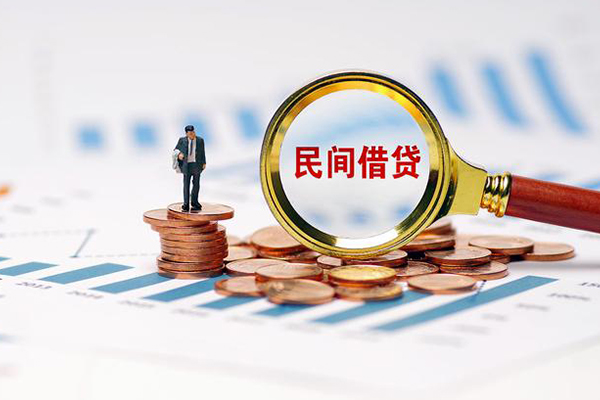 重庆大渡口区小额贷款电话