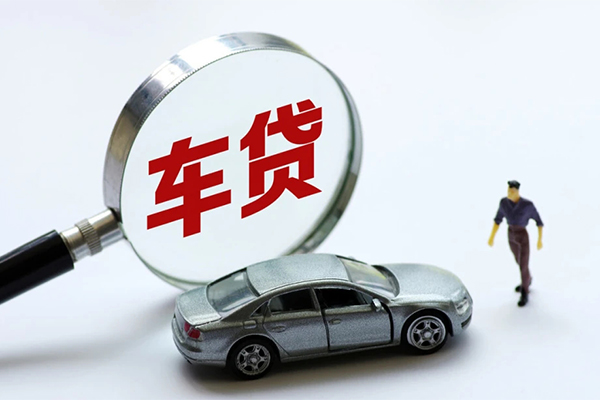 重庆大渡口区身份证贷款在线-重庆大渡口区个人借钱-重庆大渡口区贷款只要身份证贷款