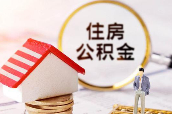 重庆大渡口区哪里可以信用贷款-重庆大渡口区民间个人借贷-重庆大渡口区小额私人借贷