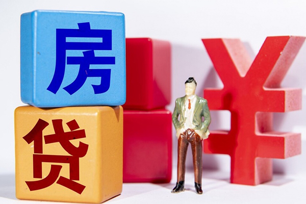 重庆大渡口区个人小额贷款-重庆大渡口区身份证贷款电话-重庆大渡口区短期空放小额贷款